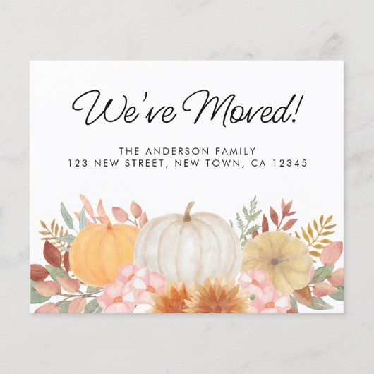 予算引っ越しました秋の移行発表 (正面)