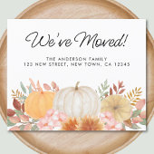 予算引っ越しました秋の移行発表