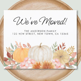 予算引っ越しました秋の移行発表