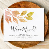 予算引っ越しました素朴の紅葉の発表