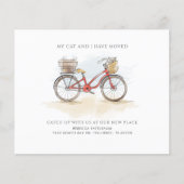 予算引っ越しました自転車の移動告知 (正面)