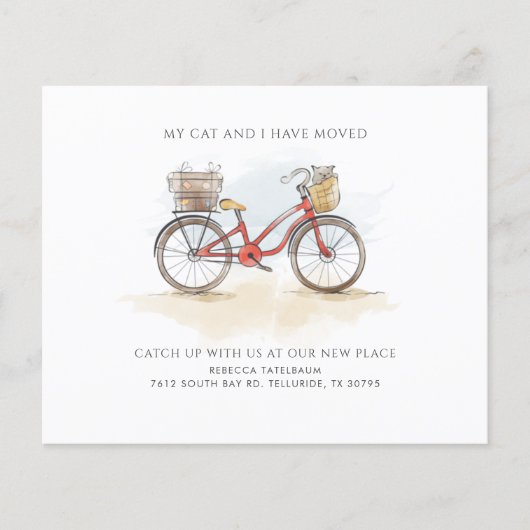 予算引っ越しました自転車の移動告知 (正面)