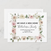 予算引越し発表埃ピンクフローラ投稿 ポストカード (正面/裏面)