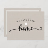 予算引越し発表書 (正面/裏面)