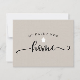 予算引越し発表書