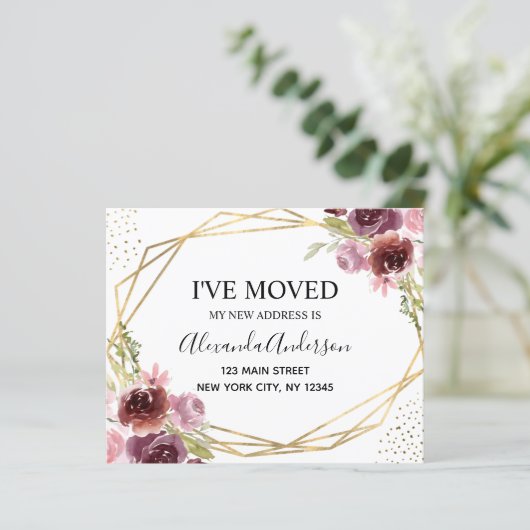 予算引越アナウンスメントフローラ幾何学的 (スタンド正面)