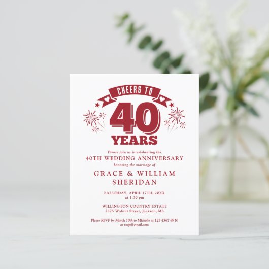 予算応援から40周年記念写真招待状 (スタンド正面)