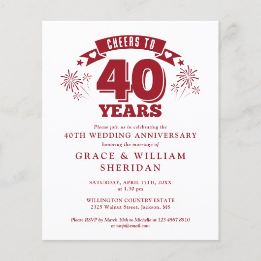 予算応援から40周年記念写真招待状 (正面)