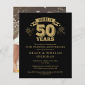 予算応援から50周年記念写真招待状 (正面/裏面)