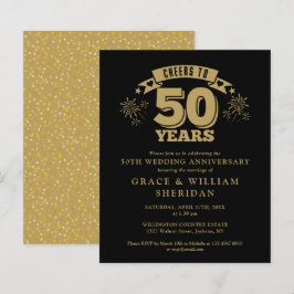 予算応援から50周年記念招待状