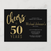 予算応援50歳50歳の誕生日パーティー インビテーションポストカード (正面)