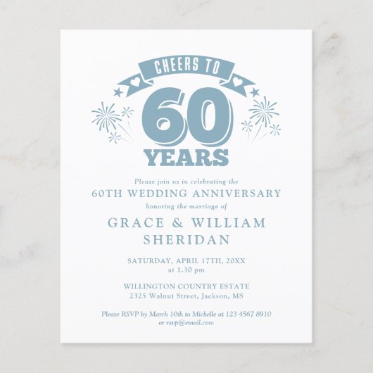 予算応援60周年記念招待状 (正面)