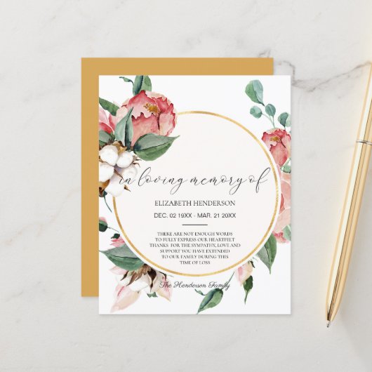 予算悔やみや弔慰サンキューカード。ペーパーシート (正面/裏面インサイチュ)