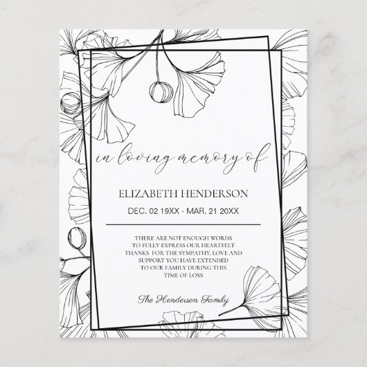 予算悔やみや弔慰サンキューカード。ペーパーシート (正面)