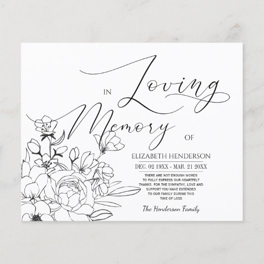 予算悔やみや弔慰メモリ/ありがとう。 (正面)