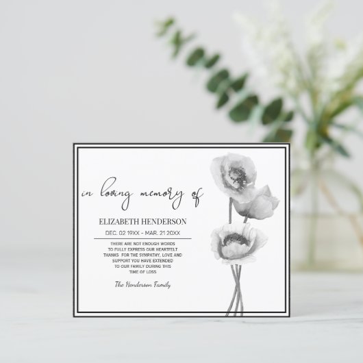 予算悔やみや弔慰メモリ/ありがとう。 (スタンド正面)