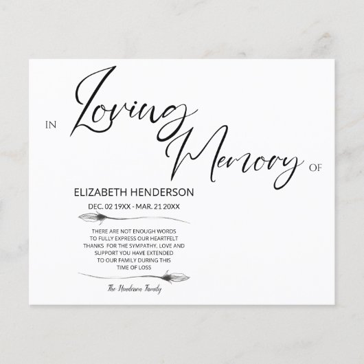 予算悔やみや弔慰メモリ/ありがとう。 チラシ (正面)