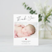 予算感謝していのベビー写真の誕生発表 (スタンド正面)