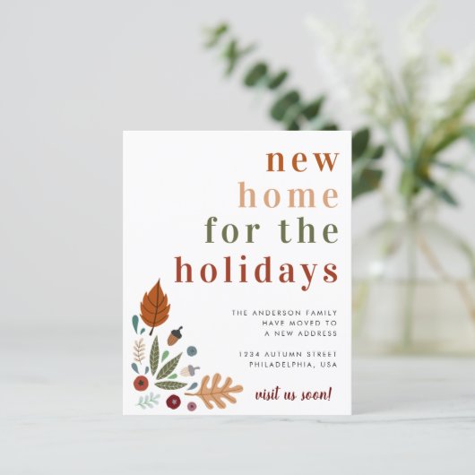 予算感謝祭の新しい住宅引越し発表 (スタンド正面)