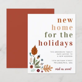 予算感謝祭の新しい住宅引越し発表