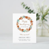 予算感謝祭リース動意発表 (スタンド正面)