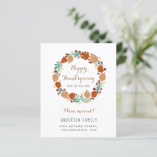 予算感謝祭リース動意発表 (スタンド正面)