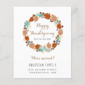 予算感謝祭リース動意発表 (正面)