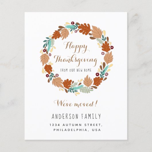 予算感謝祭リース動意発表 (正面)