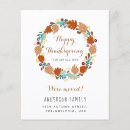 予算感謝祭リース動意発表