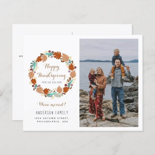 予算感謝祭リース動意発表 (正面/裏面)