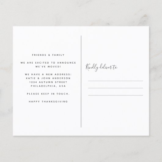 予算感謝祭リース動意発表 (裏面)