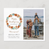 予算感謝祭リース動意発表 (正面)