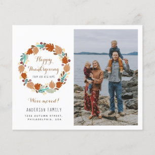 予算感謝祭リース動意発表