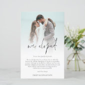 予算我々が逃げた2つのフォトスクリプトの実行を発表 (スタンド正面)