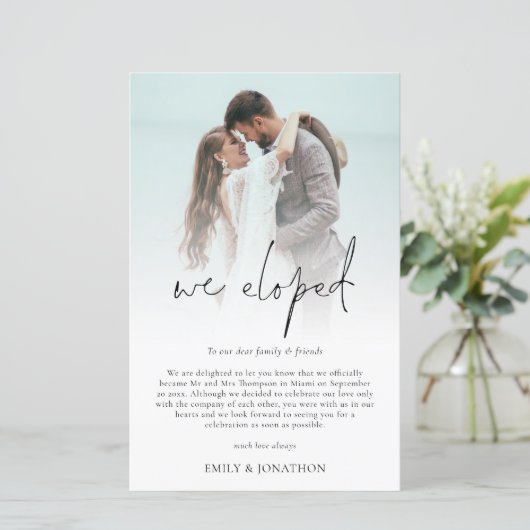 予算我々が逃げた2つのフォトスクリプトの実行を発表 (スタンド正面)