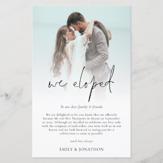 予算我々が逃げた2つのフォトスクリプトの実行を発表 (正面)