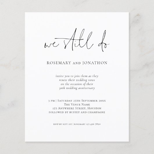 予算我々はまだスクリプト誓の更新招待状 (正面)