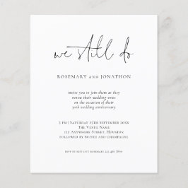 予算我々はまだスクリプト誓の更新招待状