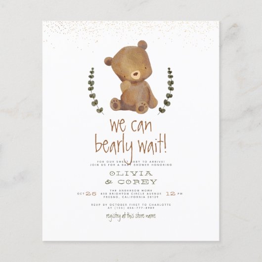 予算我々は心から待つことができる金ゴールドフォレストの赤ちゃんシャワー (正面)