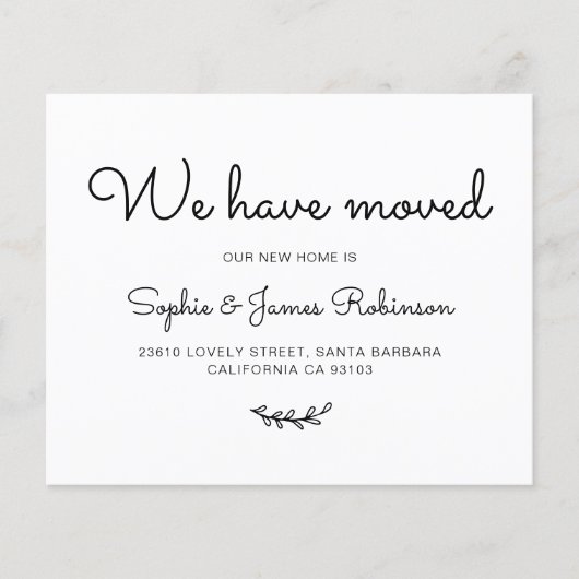 予算我々は新しい家を動かす発表を移動した (正面)