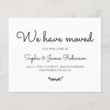 予算我々は新しい家を動かす発表を移動した