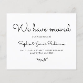 予算我々は新しい家を動かす発表を移動した