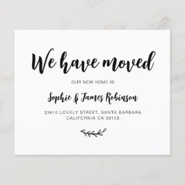 予算我々は新しい家を動かす発表を移動した