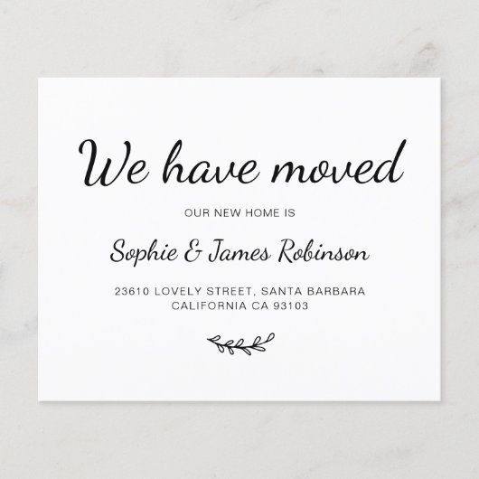 予算我々は新しい家を動かす発表を移動した (正面)