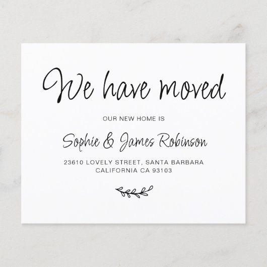 予算我々は新しい家を動かす発表を移動した (正面)