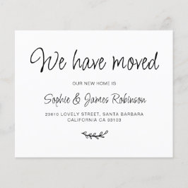 予算我々は新しい家を動かす発表を移動した