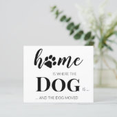 予算我々は犬を動かす発表を移動した (スタンド正面)