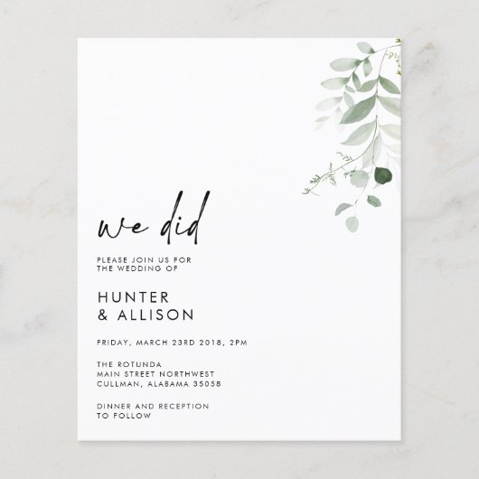 予算我々は結婚式招待状フライヤーした チラシ (正面)