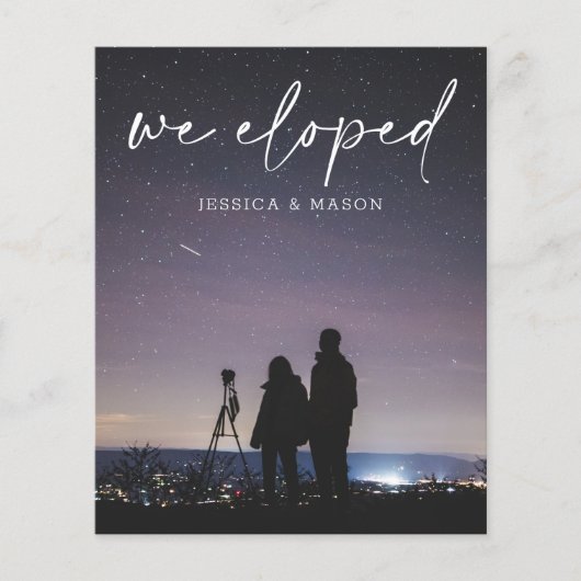 予算我々は駆け落ち手書き招待状チラシ チラシ (正面)