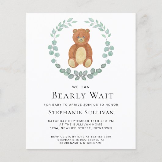 予算我々はbearly待つことができるテディベイビーシャワー招待状 (正面)